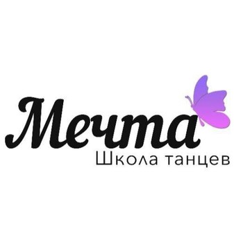 Школа танцев Мечта на 9-й Парковой улице фото 1