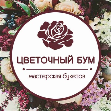 Цветочный салон Flower Boom фото 1