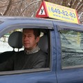 Фотография специалиста Гордеев Владимир Васильевич
