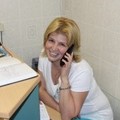 Фотография специалиста Кромская Екатерина Анатольевна