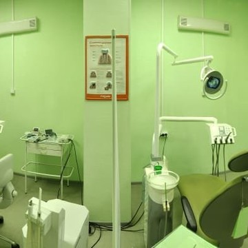 Стоматология All Dental на улице Николая Старостина фото 1