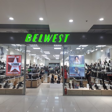 Belwest на проспекте Стачек фото 1