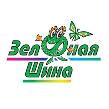 Шинный центр Зеленая Шина на Планерной улице фото 1