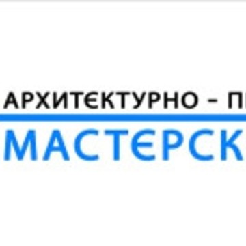 Архитектурно-проектная мастерская № 1 на Ноостаповской улице фото 1