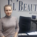 Фотография специалиста Зазерина Оксана Александровна