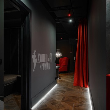 Мужской SPA-клуб Хищный кролик фото 2