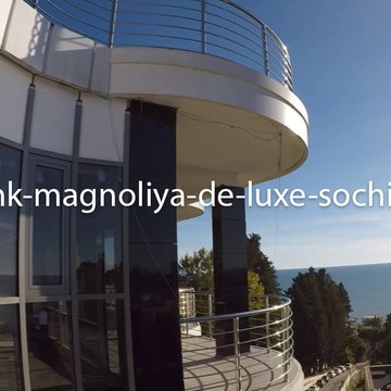 ЖК «Магнолия De Luxe» в Сочи фото 3