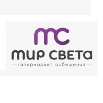 Мир света на улице Кульнева фото 1