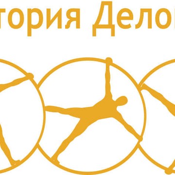 Лаборатория Деловых Игр фото 1