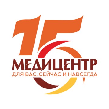 Травмпункт &quot;Медицентр&quot; в г. Колтуши фото 1