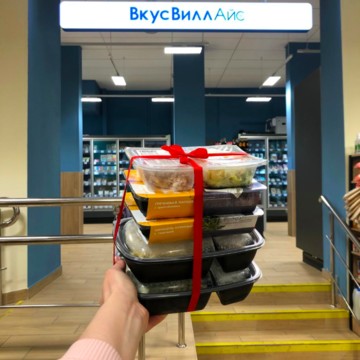 Магазин замороженной продукции ВкусВилл Айс на Славянском бульваре фото 2