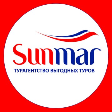 Sunmar - Турагентство выгодных туров фото 1