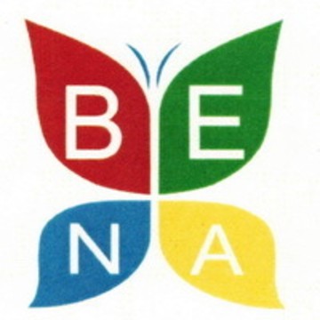 Бена фото 1