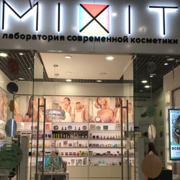 Магазин косметики Mixit на Строительной улице фото 2