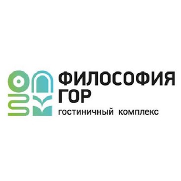 Философия Гор фото 1