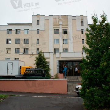 Бу хмао югры урайская городская клиническая больница инн