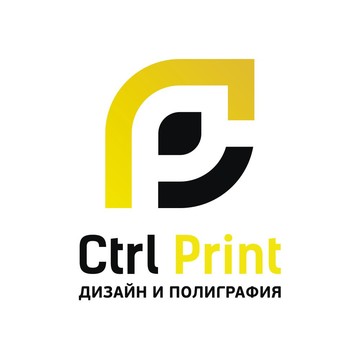 Центр полиграфических услуг Ctrl Print - дизайн и полиграфия фото 1