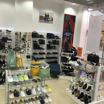 Стоковые Магазины Обуви В Санкт Петербурге