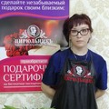 Фотография специалиста Калашникова Светлана