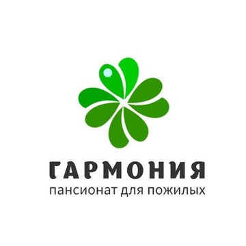Пансионат для пожилых людей - Гармония фото 1