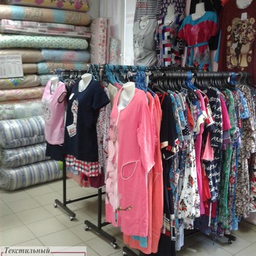 Текстильный магазин Подушка на улице Строителей фото 3