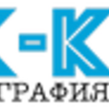 Типография РК-КОПИ на Староалексеевской улице фото 1