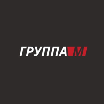 Автосервис Группа М фото 1