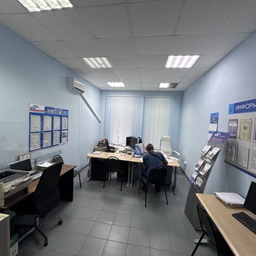 Страховой дом ВСК в Конаково фото 2