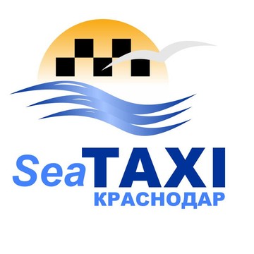 Служба заказа автомобилей Sea TAXI Краснодар фото 1