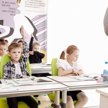 Частная школа Top IT School фото 2
