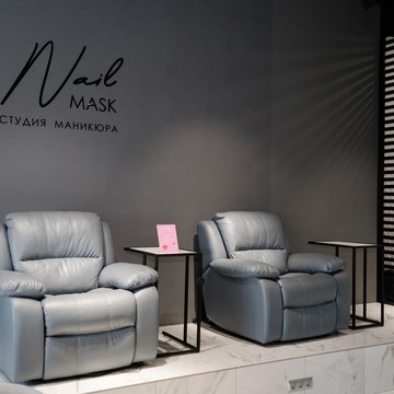 Студия Nail Mask фото 1