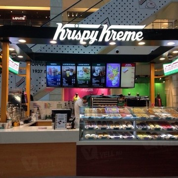 Кофейня Krispy Kreme на Ленинградском шоссе фото 2