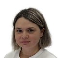 Фотография специалиста Чернова Екатерина Сергеевна