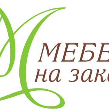 ООО Услуга Хоум фото 1