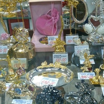 Подарки на Чкаловском проспекте фото 2
