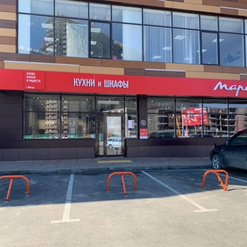 Кухонная студия Мария фото 1