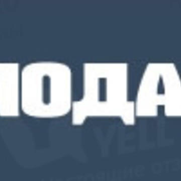 Чемодан66 фото 1