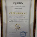 Фотография специалиста Киселева Евгения Игоревна
