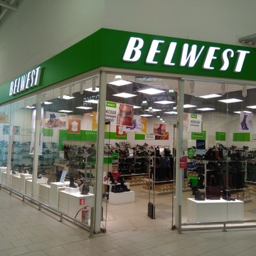 Магазин Belwest на улице Ленина фото 1