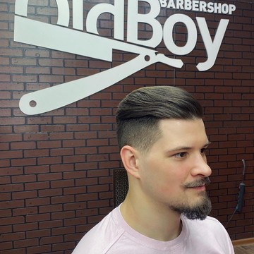 Мужская парикмахерская OldBoy Barbershop на Тракторной улице фото 3