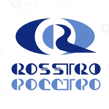 РОССТРО, сеть бизнес-центров фото 1