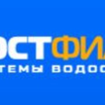 Гостфильтр фото 1