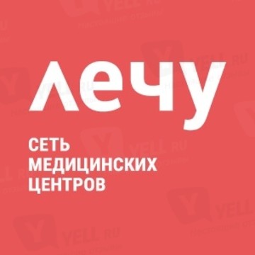 Лечу на Университете фото 1