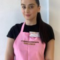 Фотография специалиста Варданидзе Ламара