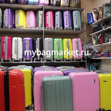 Магазин чемоданов My Bag Market фото 1