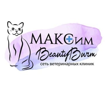 Ветеринарная клиника BeautyBurm МАКСим на 2-й Владимирской улице фото 1