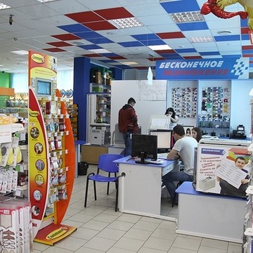 Салон печати Бесконечное размножение на Комсомольском проспекте фото 2