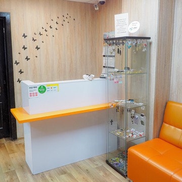 Парикмахерская Апельсин на улице Труда фото 1