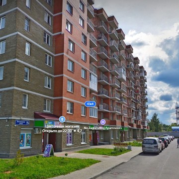 Офис продаж ЖК &quot;Новое Колпино&quot; фото 1