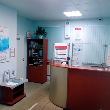 СИТИЛАБ фото 3